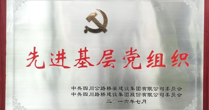 albumimg