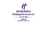 琼海官塘假日度假酒店