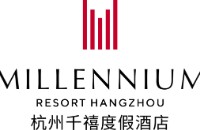 杭州千禧度假酒店