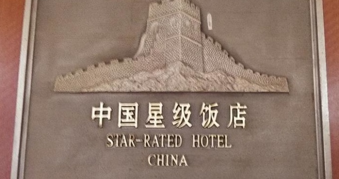 albumimg