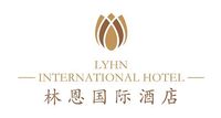 雄飞集团.林恩国际酒店