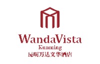 昆明万达文华酒店Wanda Vista Kunming
