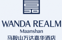 马鞍山万达嘉华酒店Wanda Realm Maanshan