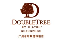广州希尔顿逸林酒店
