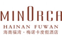 海南福湾梅诺卡度假酒店