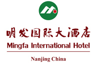 南京明发新河湾大酒店有限公司
