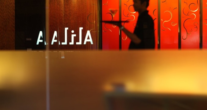 albumimg