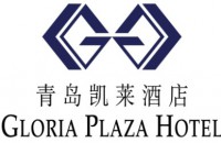 青岛凯莱酒店 Gloria Plaza Hotel Qingdao