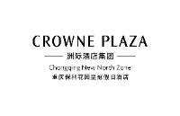 重慶保利花園皇冠假日酒店