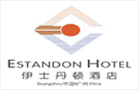 广州伊士丹顿酒店有限公司