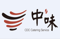 广东广州中味餐饮服务有限公司