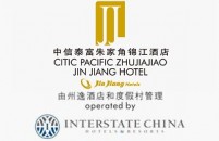 上海中信泰富朱家角锦江酒店