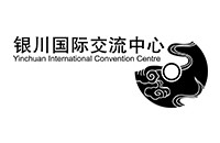 银川国际交流中心