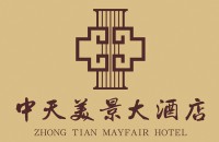 深圳市中天美景酒店管理有限公司