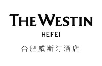 合肥威斯汀酒店