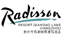 杭州千岛湖丽筠度假酒店