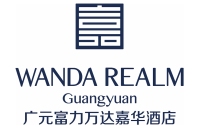 广元万达嘉华酒店Wanda Realm Guangyuan