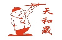北京天和晟酒店管理有限公司
