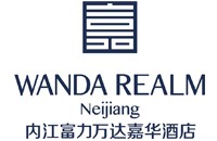 内江万达嘉华酒店Wanda Realm Neijiang