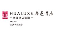 安徽芜湖华邑酒店