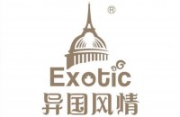 湖南異國風情酒店管理有限公司御尊分店