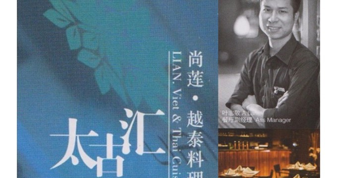 albumimg