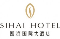 惠东四海酒店投资有限公司