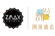 ZMAX潮漫酒店