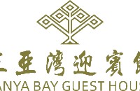 三亚湾迎宾馆