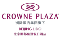  Crowne Plaza Beijing Lido 