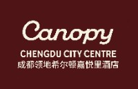 成都领地希尔顿嘉悦里酒店  Canopy Chengdu City Centre