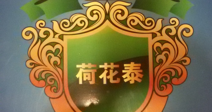 albumimg
