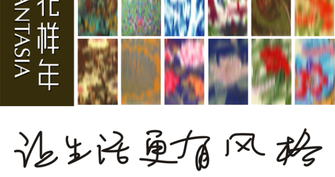albumimg