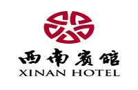 云南西南宾馆