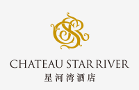  Qingdao Star River Hotel Management Co., Ltd