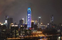 重庆丽思瑞酒店
