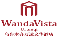 乌鲁木齐万达文华酒店Wanda Vista Urumqi