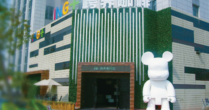 albumimg