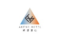 北京诺澜酒店管理有限公司
