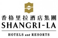 香格里拉客户预订中心(中国)