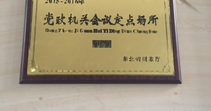 albumimg