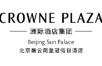 北京新云南皇冠假日酒店