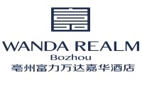 亳州万达嘉华酒店Wanda Realm Bozhou