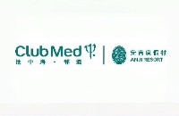 Club Med Joyview安吉度假村