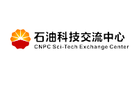 石油科技交流中心