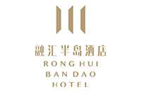 重庆融汇半岛酒店有限公司