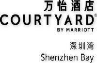 深圳湾万怡酒店