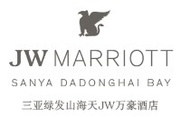 三亚山海天JW万豪酒店
