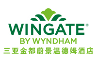 三亚金都蔚景温德姆酒店