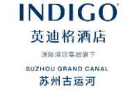 苏州古运河英迪格酒店